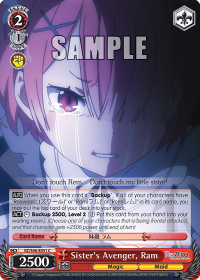 Sister's Avenger, Ram