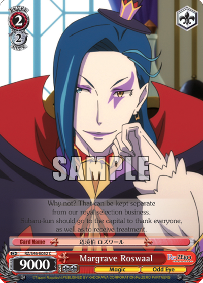 Margrave Roswaal