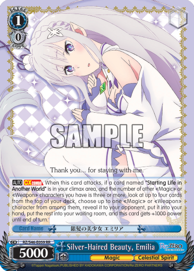 Silver-Haired Beauty, Emilia