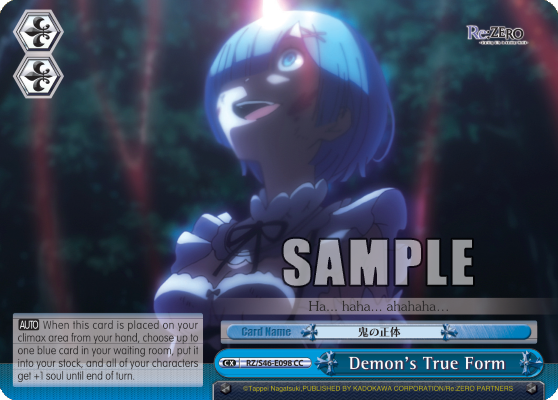 Demon's True Form