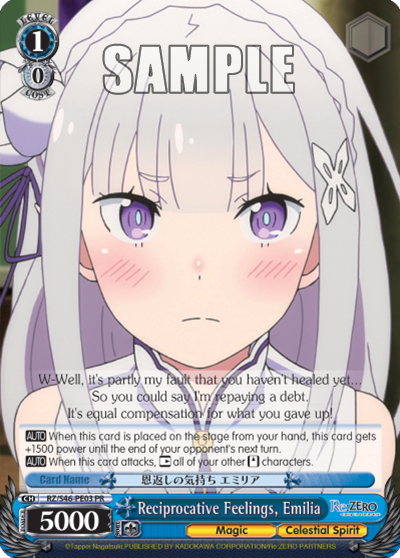 Reciprocative Feelings, Emilia