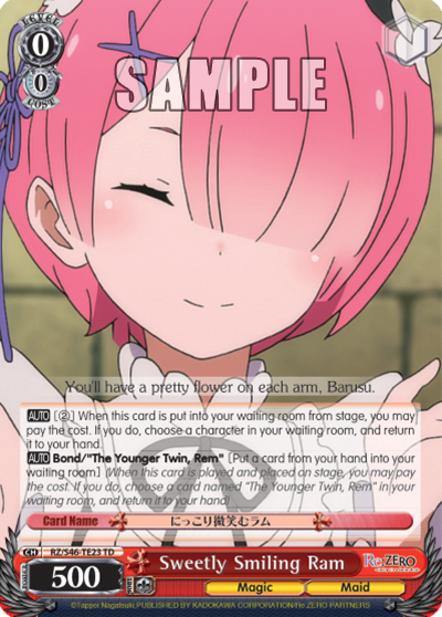 Sweetly Smiling Ram
