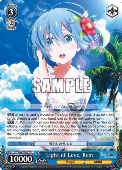 Light of Love, Rem