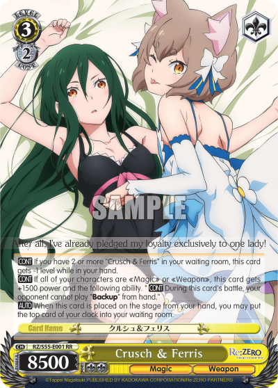 Crusch & Ferris