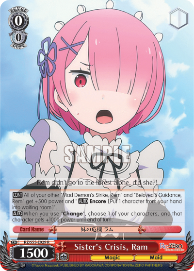 Sister's Crisis, Ram