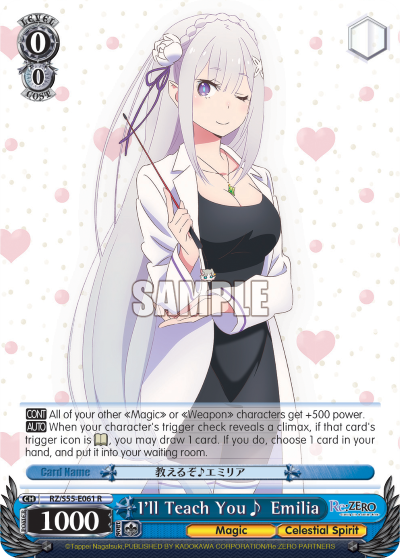 I'll Teach You♪ Emilia