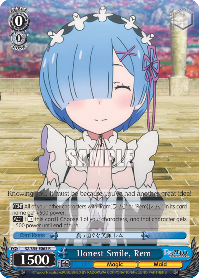 Honest Smile, Rem