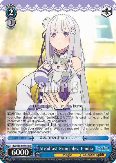 Steadfast Principles, Emilia