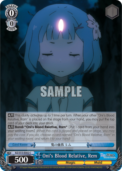 Oni's Blood Relative, Rem