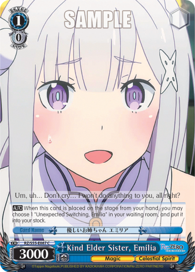 Kind Elder Sister, Emilia