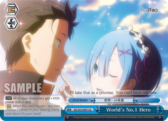 World's No.1 Hero