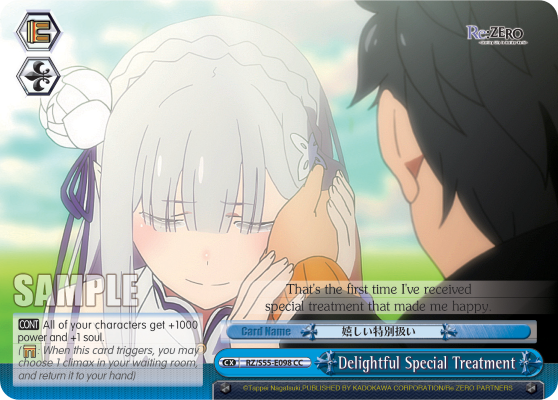 Delightful Special Treatment