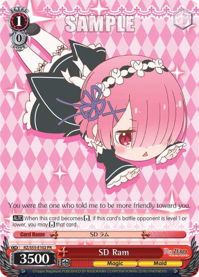 SD Ram