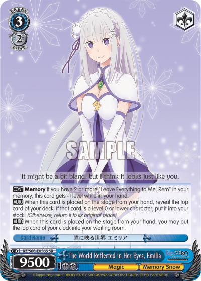The World Reflected in Her Eyes, Emilia