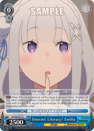 Internet Literacy? Emilia
