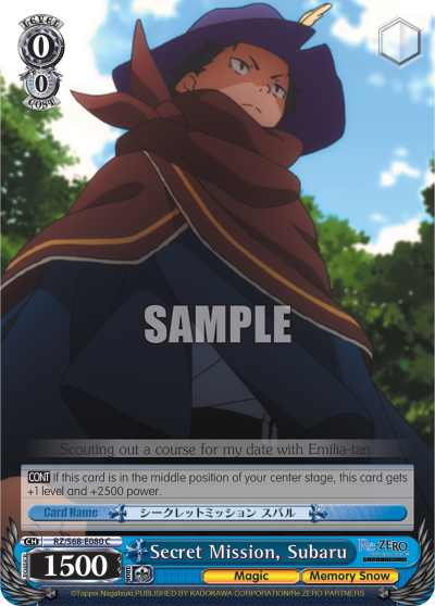Secret Mission, Subaru