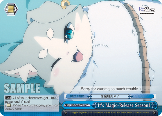It's Magic-Release Season!