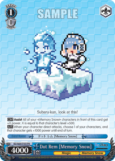 Dot Rem [Memory Snow]