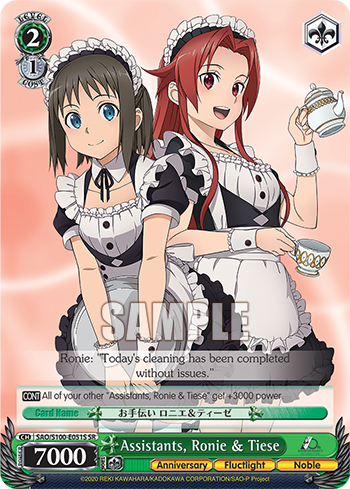 Assistants, Ronie & Tiese