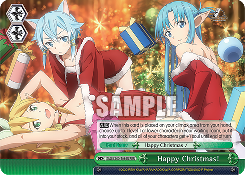 Happy Christmas!