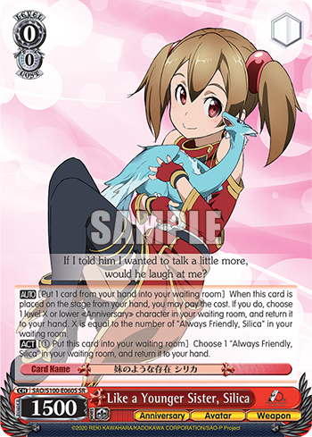 Like a Younger Sister, Silica