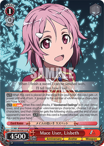 Mace User, Lisbeth