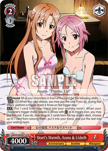 Heart's Warmth, Asuna & Lisbeth