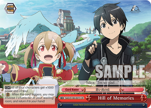 Hill of Memories