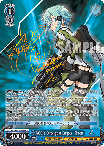 GGO's Strongest Sniper, Sinon