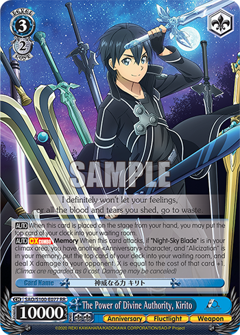 The Power of Divine Authority, Kirito