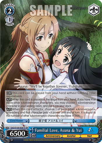 Familial Love, Asuna & Yui