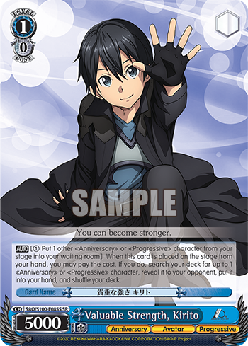 Valuable Strength, Kirito