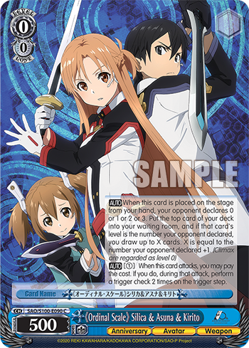 《Ordinal Scale》 Silica & Asuna & Kirito