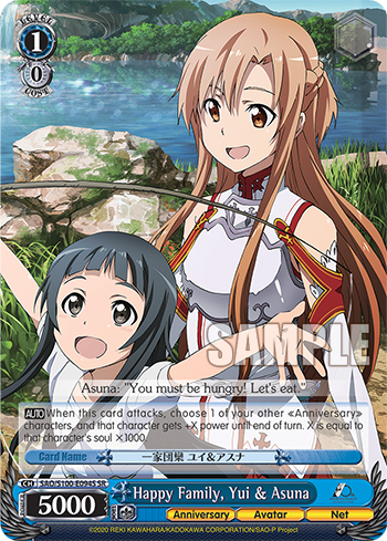 Happy Family, Asuna & Yui