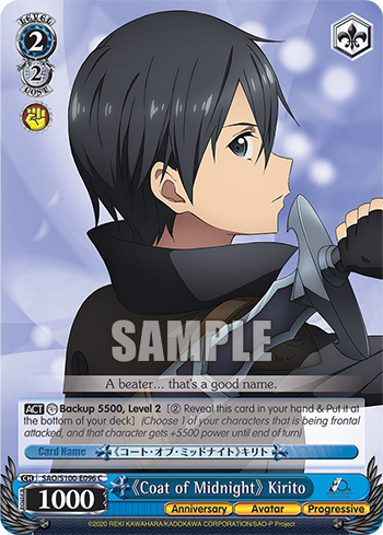 《Coat of Midnight》 Kirito