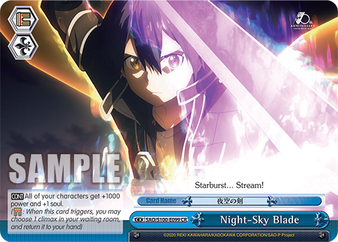 Night-Sky Blade