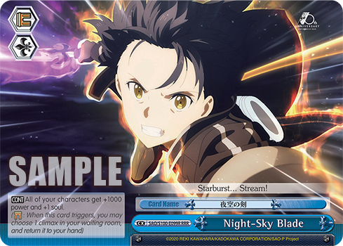 Night-Sky Blade