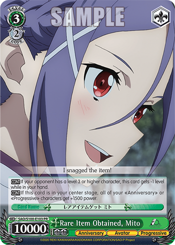 Rare Item Obtained, Mito