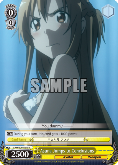 Asuna Jumps to Conclusions