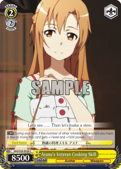 Asuna's Veteran Cooking Skill