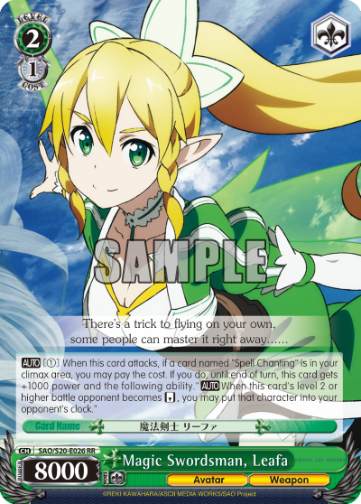 Magic Swordsman, Leafa