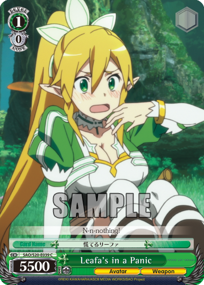 Leafa's in a Panic