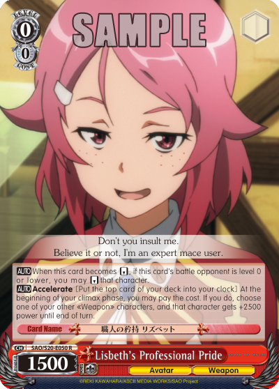 Lisbeth's Professional Pride