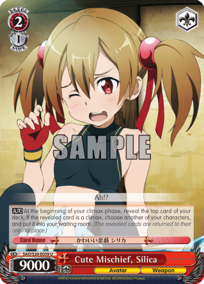Cute Mischief, Silica