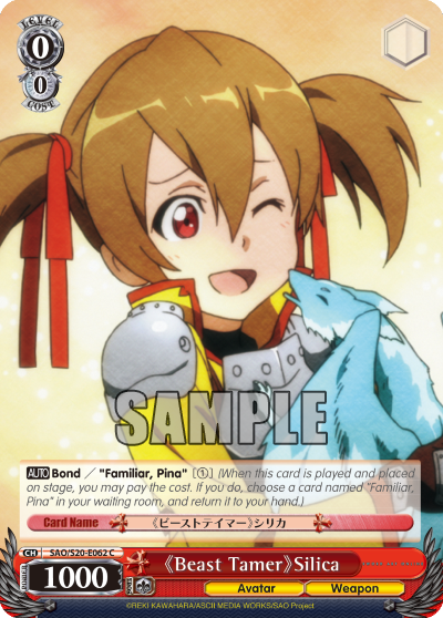 <<Beast Tamer>> Silica