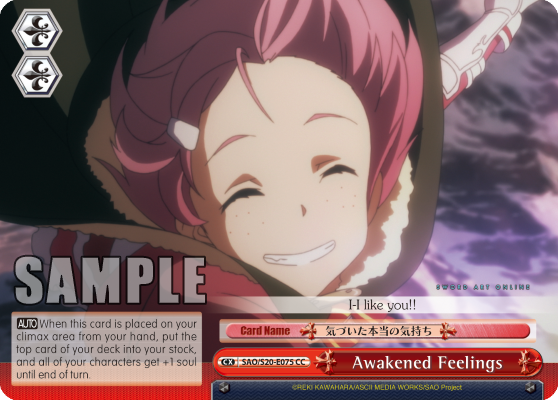 Awakened Feelings