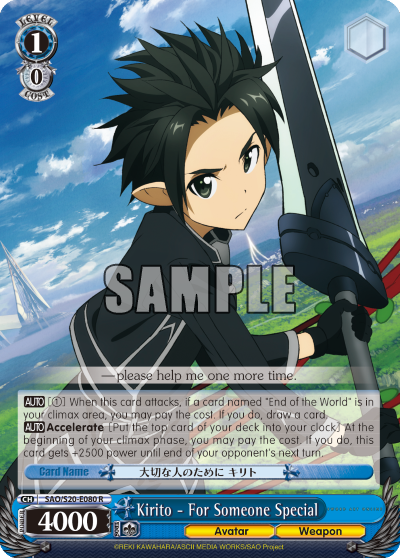Kirito - For Someone Special