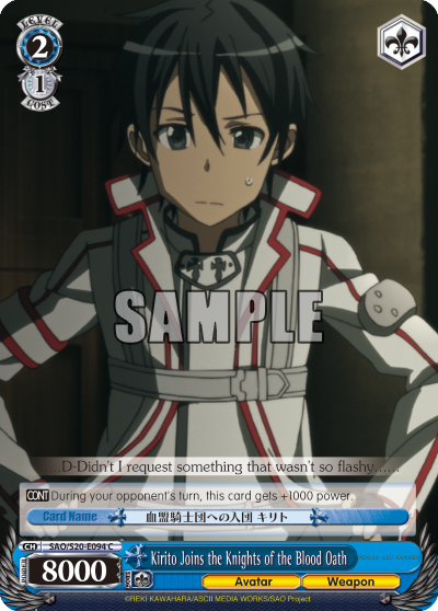Kirito Joins the Knights of the Blood Oath