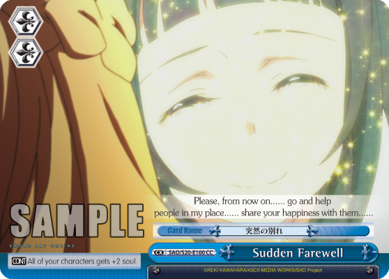 Sudden Farewell