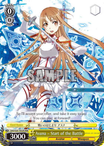 Asuna - Start of the Battle